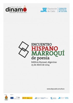 Encuentro Hispano Marroquí de Poesía